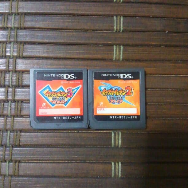 イナズマイレブンボンバー、ファイア Amazon | イナズマイレブン2~脅威の侵略者~ ファイア | ゲームソフト