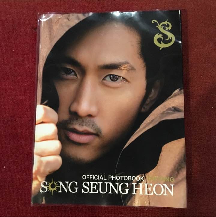 ソン スンホン写真集 ソン・スンホン 写真集 - メルカリ