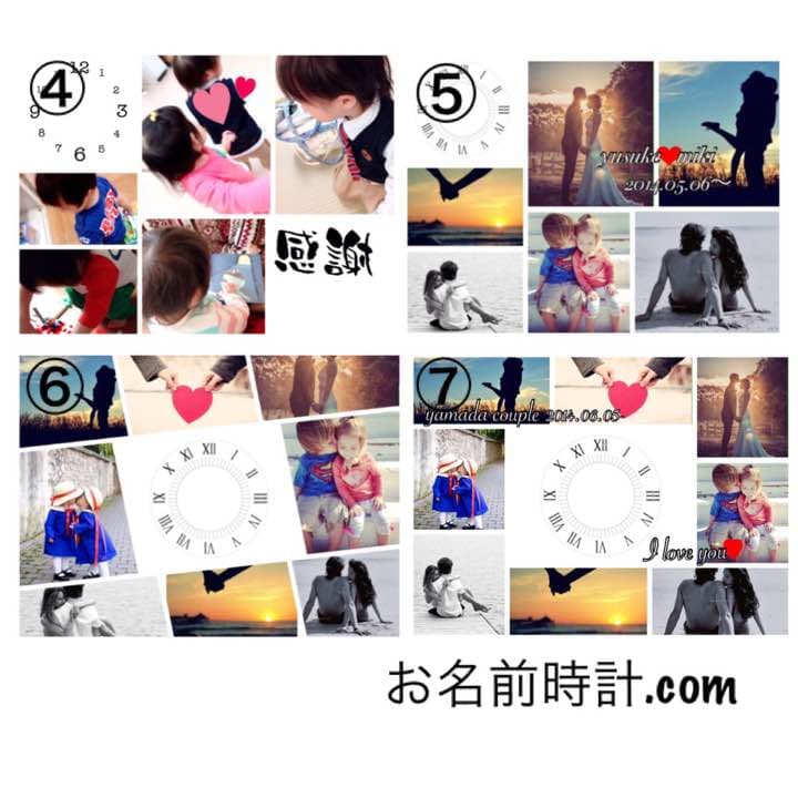 ゆーぅぅぅさま