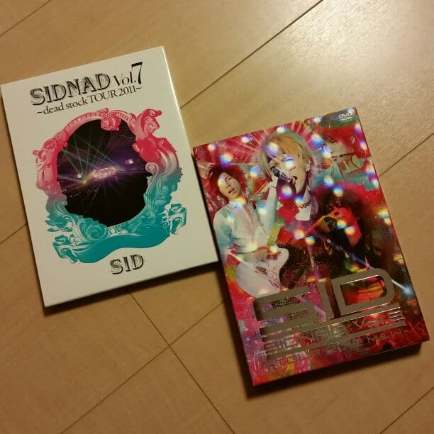 シドDVD4枚セット