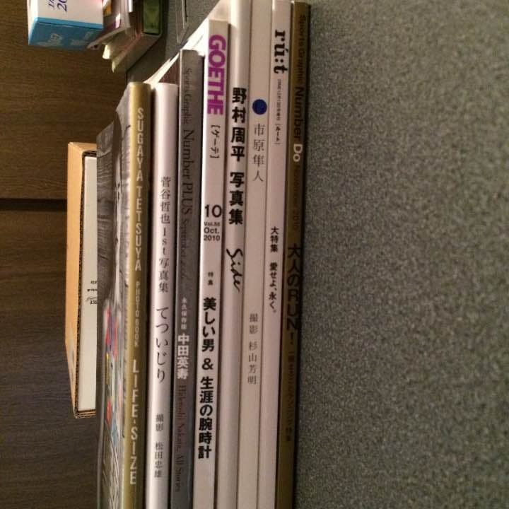 写真集 雑誌 まとめ売り