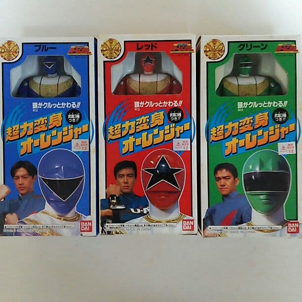 超力戦隊オーレンジャー」超力変身オーレンジャー5体セット（新品
