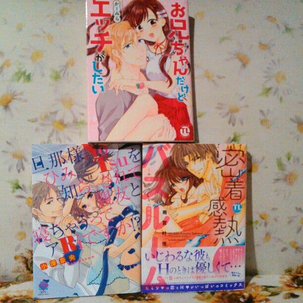 バラ売り TLコミック①