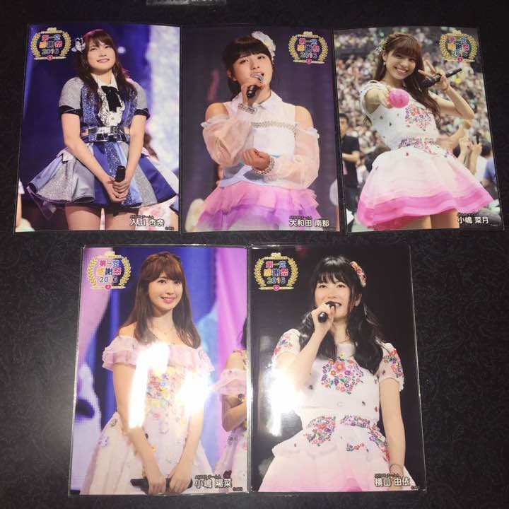 AKB48 第一党 感謝祭 2016 net shop 生写真 バラ 71OcBn5ul2L._AC_UF350,