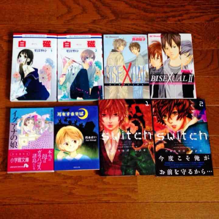 単品可☆ 漫画 色々 16冊セット♪