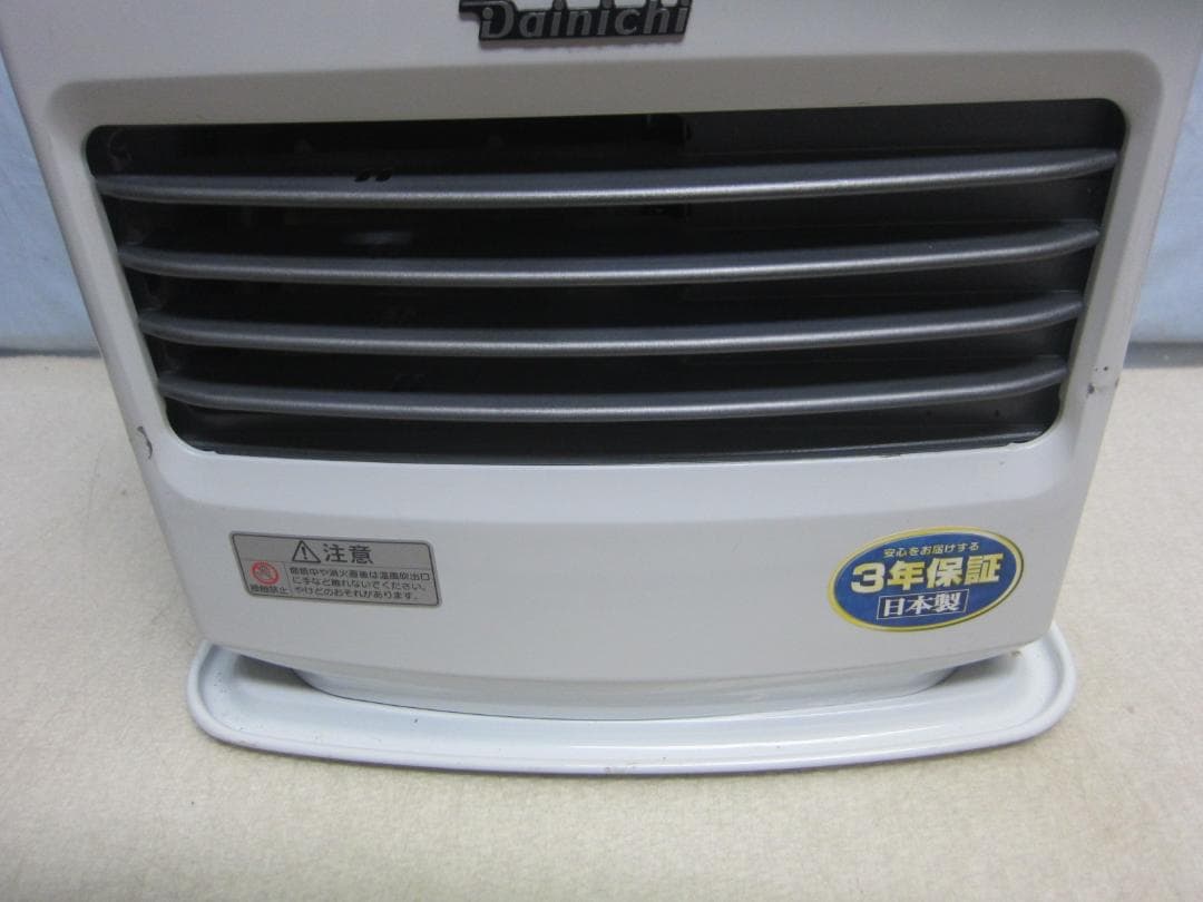 S9703】整備済 石油ファンヒーター ダイニチ FW-3321KE www.cosaga.com