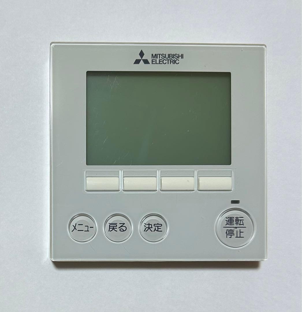 三菱エアコンリモコン PAR-36MA 美品 - メルカリ