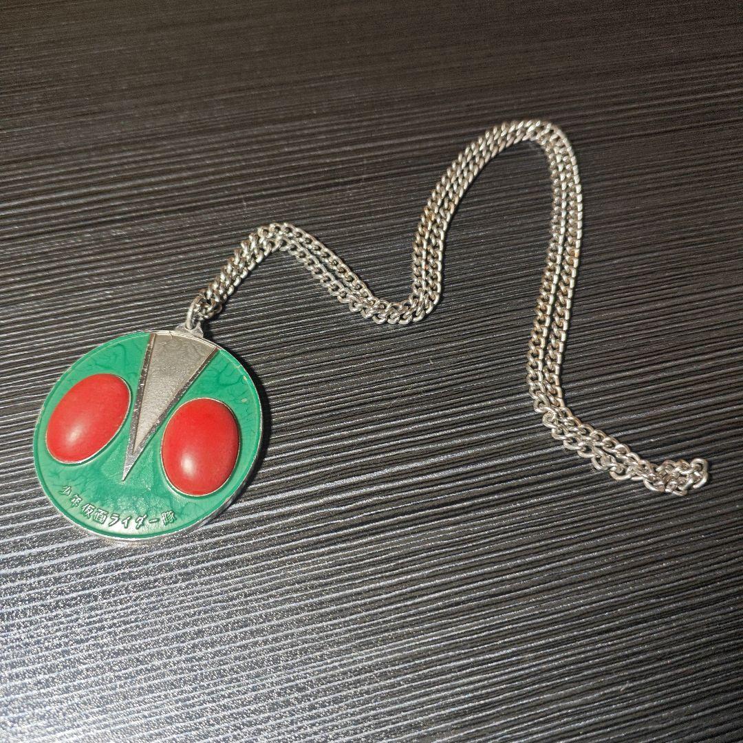 当時物 少年仮面ライダー隊 ペンダント 昭和 レトロ 希少 - メルカリ