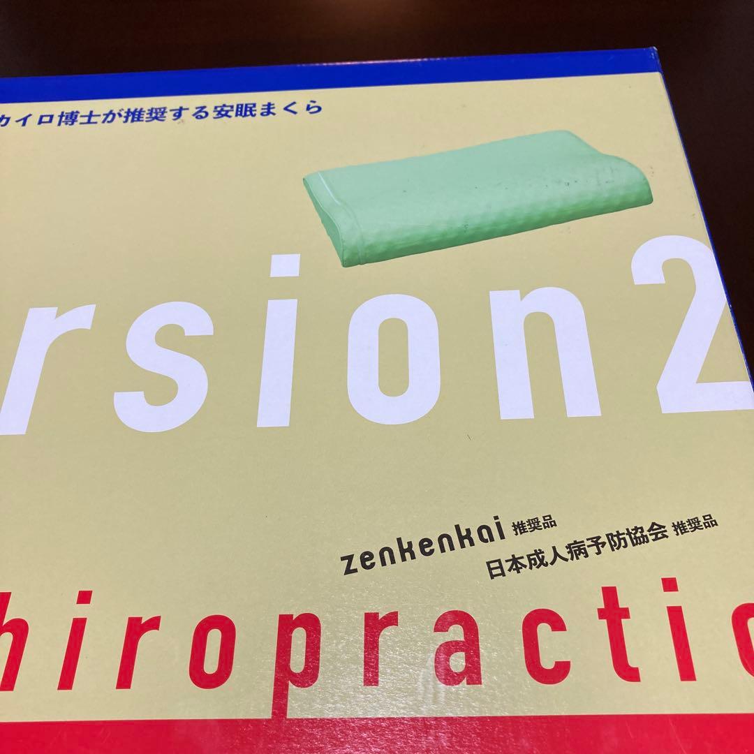 SUYAYAKA すややか　 D.C.Version 2