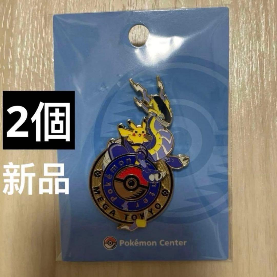 ポケモンセンター メガトウキョー 池袋 ロゴピンズ ミライドン 限定 2