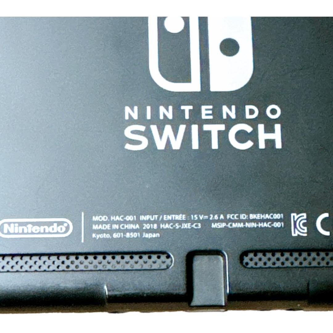 Nintendo Switch 本体のみ 外箱付き - メルカリ