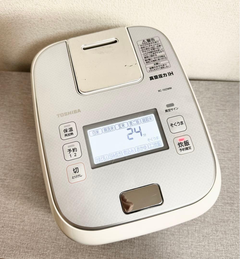 東芝 TOSHIBA 真空圧力IH RC-10ZWM 動作保証 - メルカリ