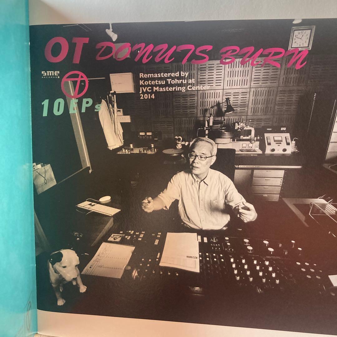 奥田民生「OT DONUTS BURN」 EP 7inch 10枚 レコード - メルカリ