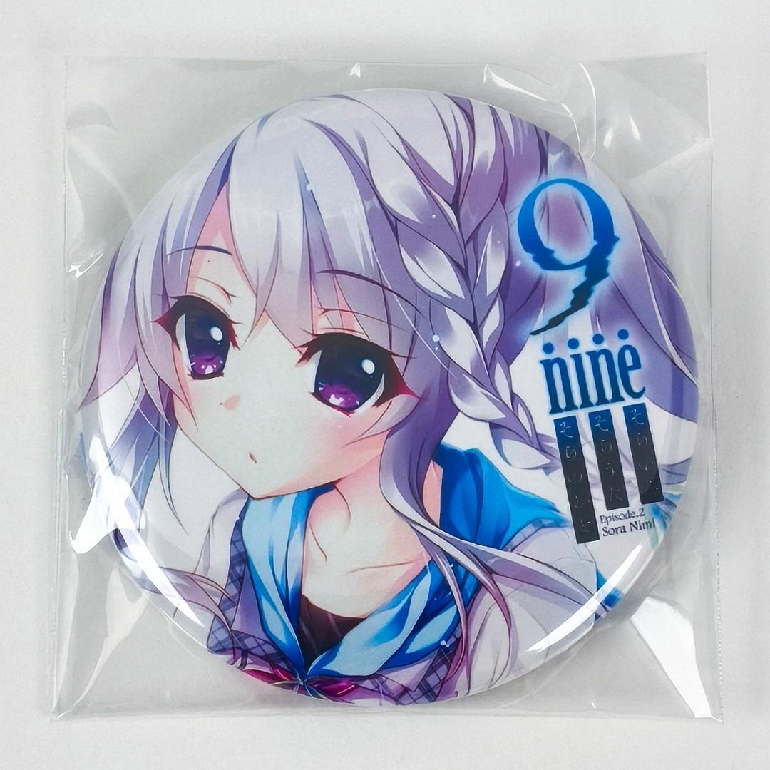 缶バッジ 新海天 9-nine-そらいろそらうたそらのおと 和泉つばす