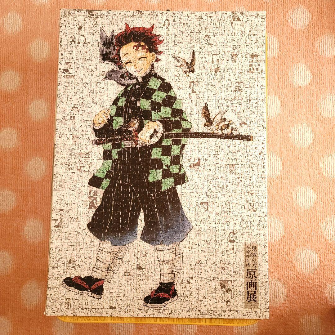 鬼滅の刃 原画展 モザイクアートパズル パズル - メルカリ