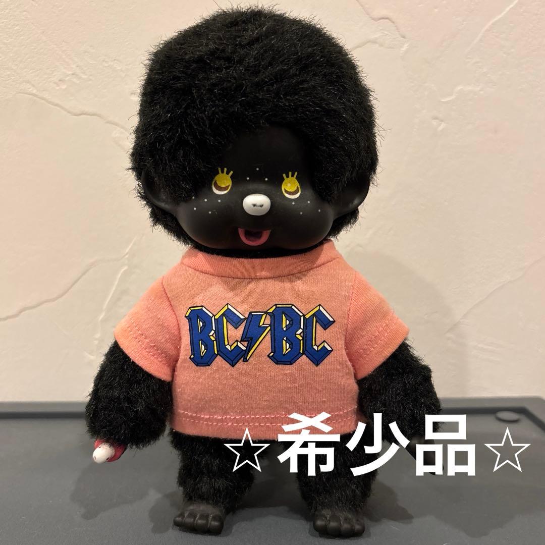 希少品Bonchhichi ボンチッチ　モンチッチfamouz限定コラボ 希少品Bonchhichi ボンチッチ モンチッチfamouz限定コラボ レア - メルカリ