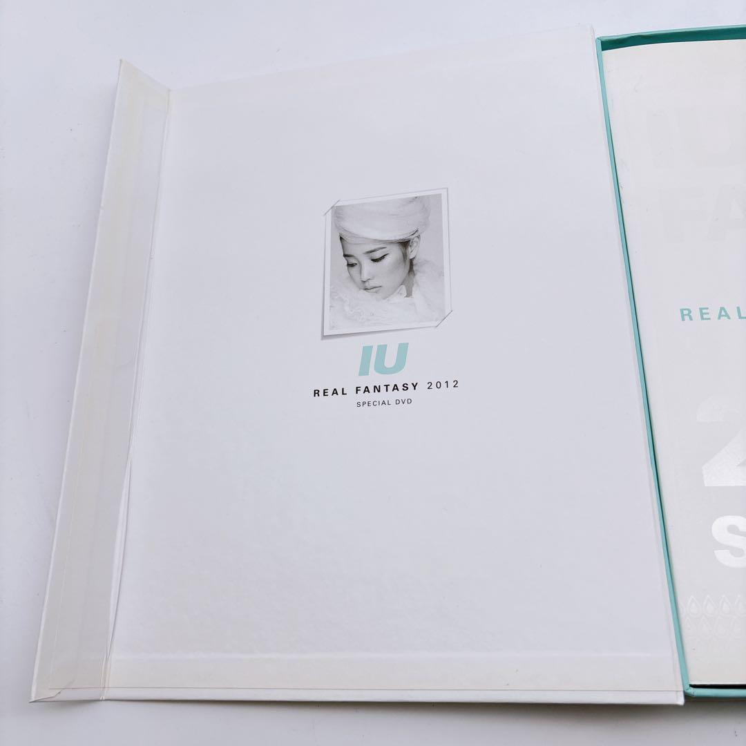 IU Real Fantasy 2012 Special (DVD+写真集)