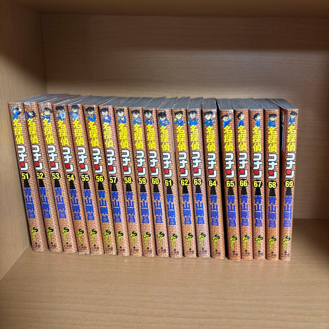 初版帯多数】コナン1〜87巻(86なし) セット マンガ コミック