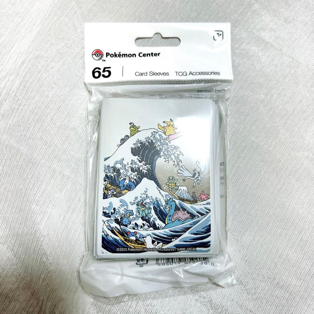 ポケモン 北斎スリーブwcs2023未開封