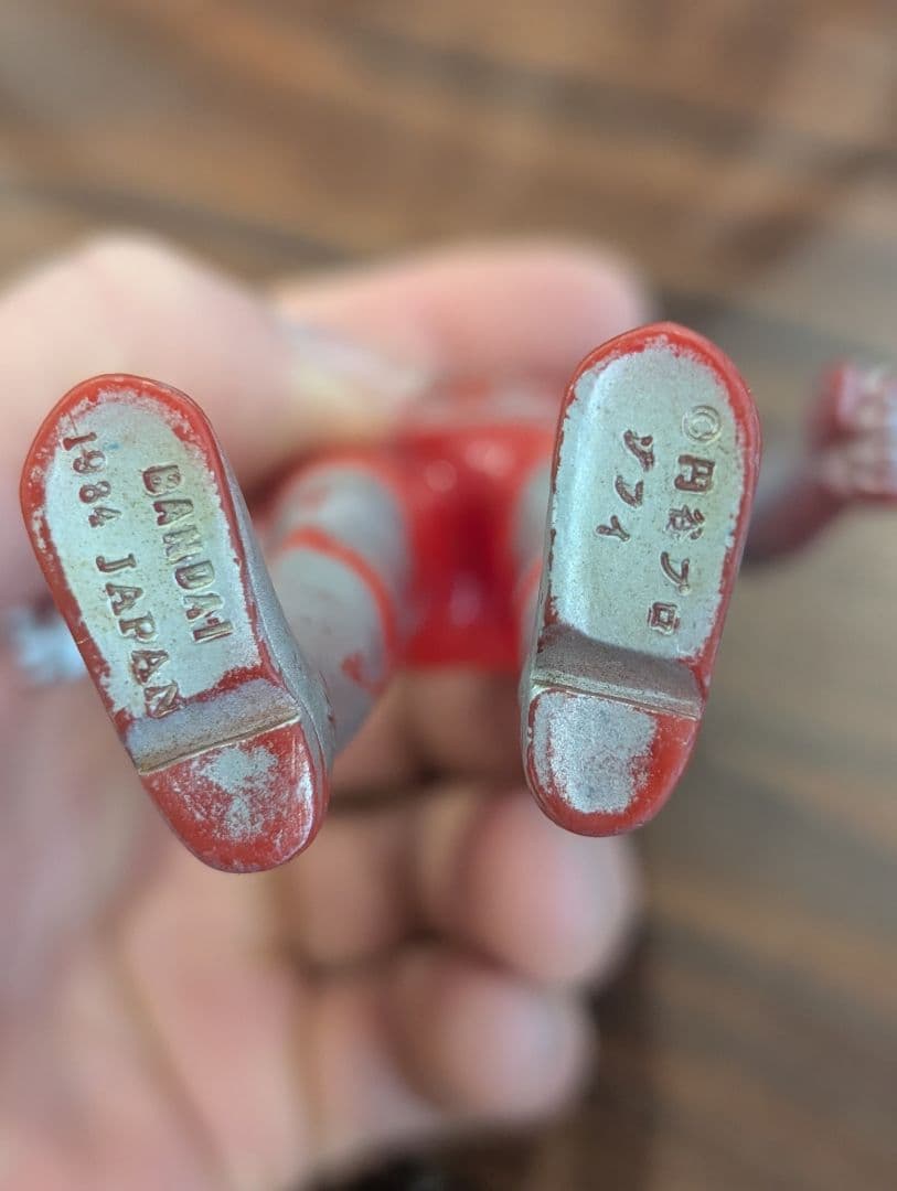 当時物 バンダイ ウルトラマン ソフビ 33体 まとめ売り 日本製 1983年