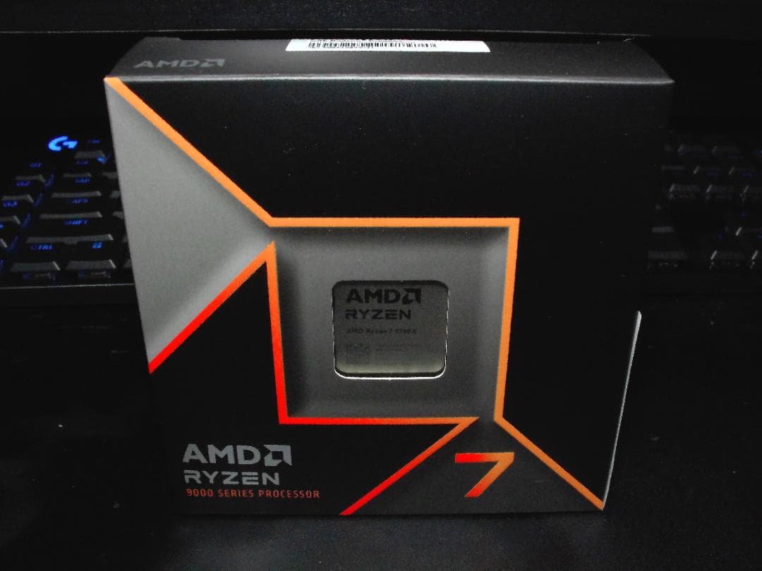 CPU AMD Ryzen 7 9700X CPU Amazon.com: AMD Ryzen™ 7 9700X 8-Core, 16-Thread Unlocked Desktop