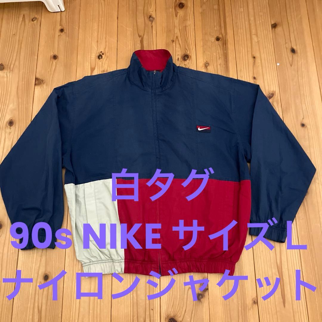 Daniel Esparza Day of the Dead Tattoo 2