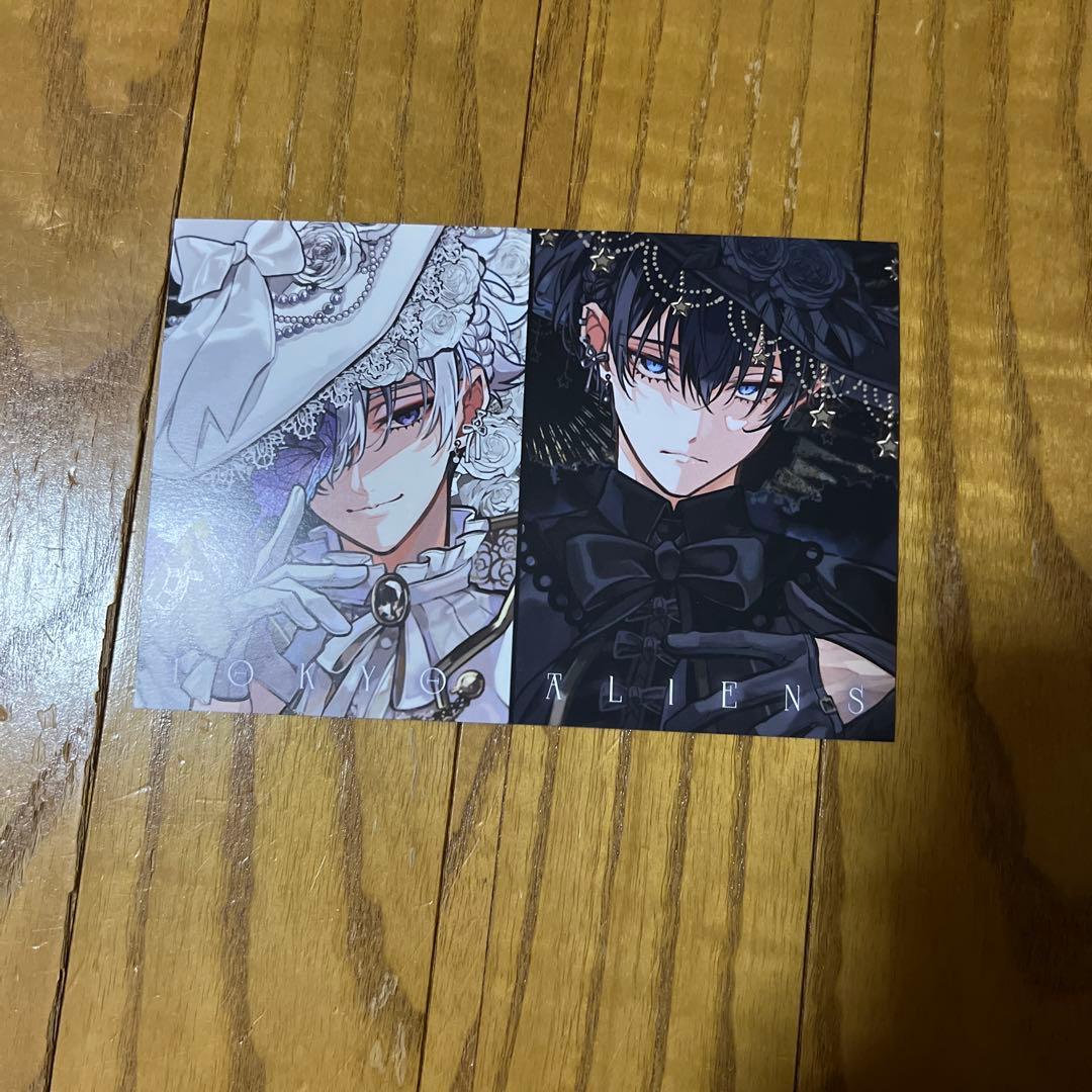 東京エイリアンズ 非売品 ポストカード 雨宮零士 天空橋翔 イラスト