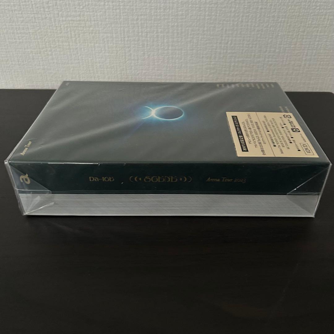 Da-iCE ARENA TOUR 2023 -SCENE- 初回生産限定盤