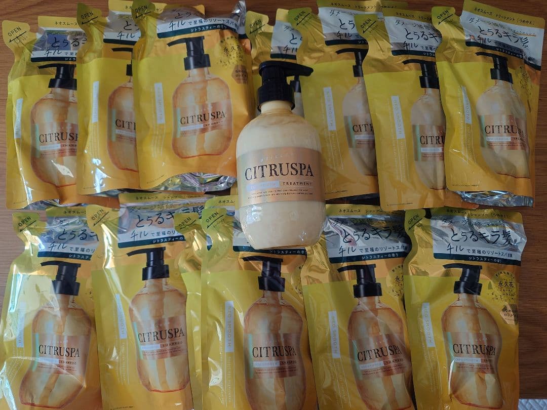 シトラスパ ネオスムース シャンプートリートメン 詰め替え14点セット