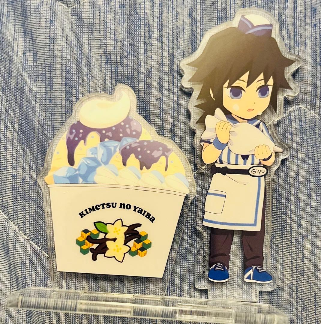 鬼滅の刃 アイスクリームカフェ 2023 アクリルスタンド 義勇 - メルカリ