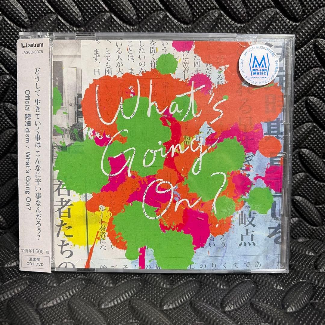 Official髭男dism What's Going On? - メルカリ