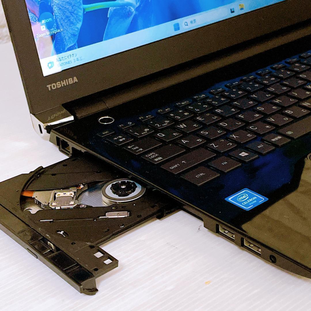 快速】ノートパソコン NEC SSD Windows11 カメラ付 ノートPC - メルカリ