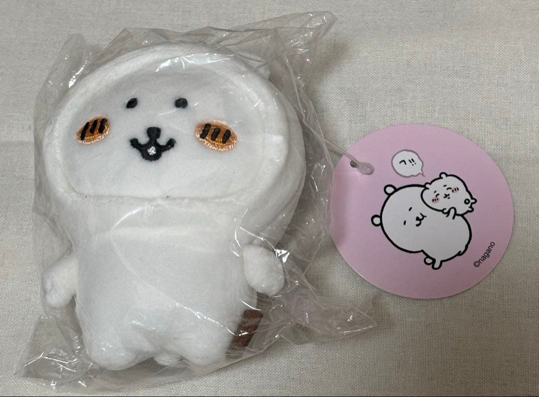 ナガノマーケット 変わっちゃお！ぷちミニマスコット（ちいかわを