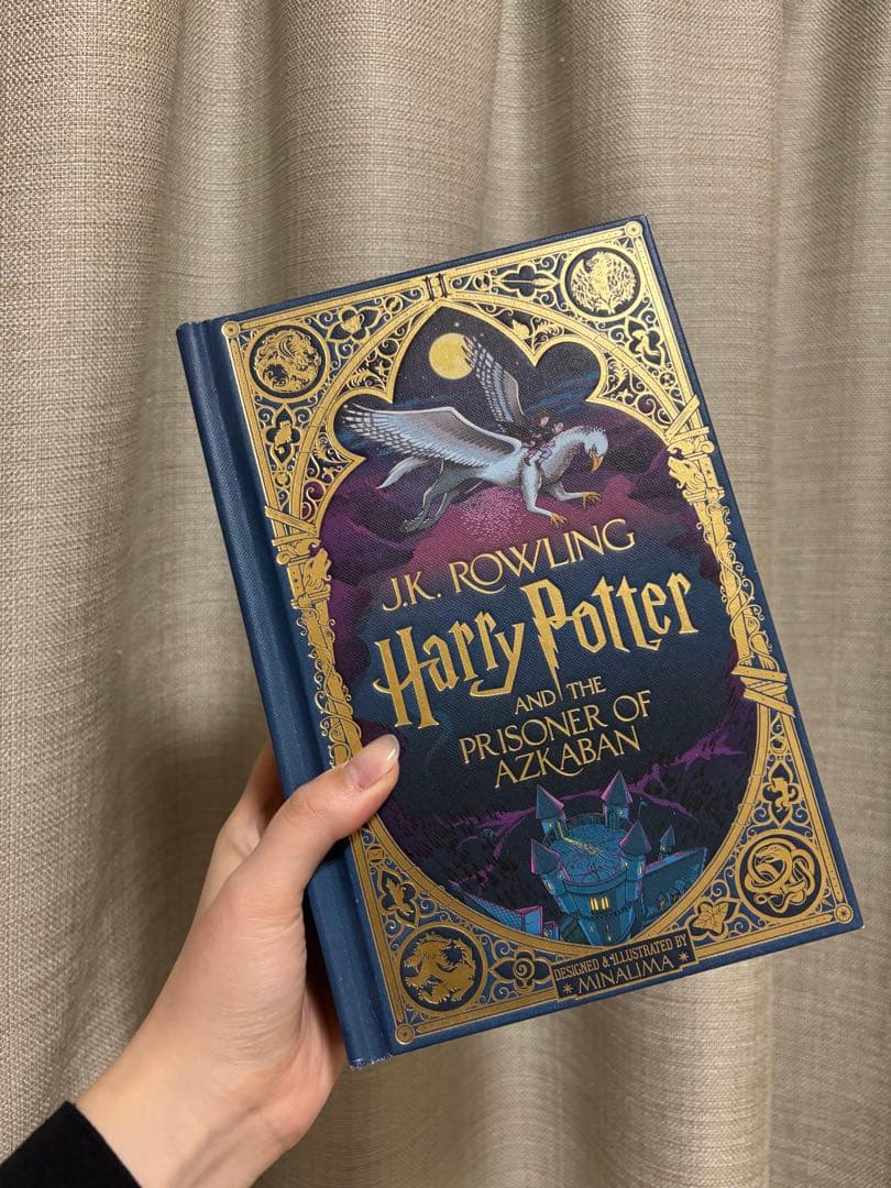 ハリー・ポッターとアズカバンの囚人〈ミナリマ・デザイン版〉 サイン