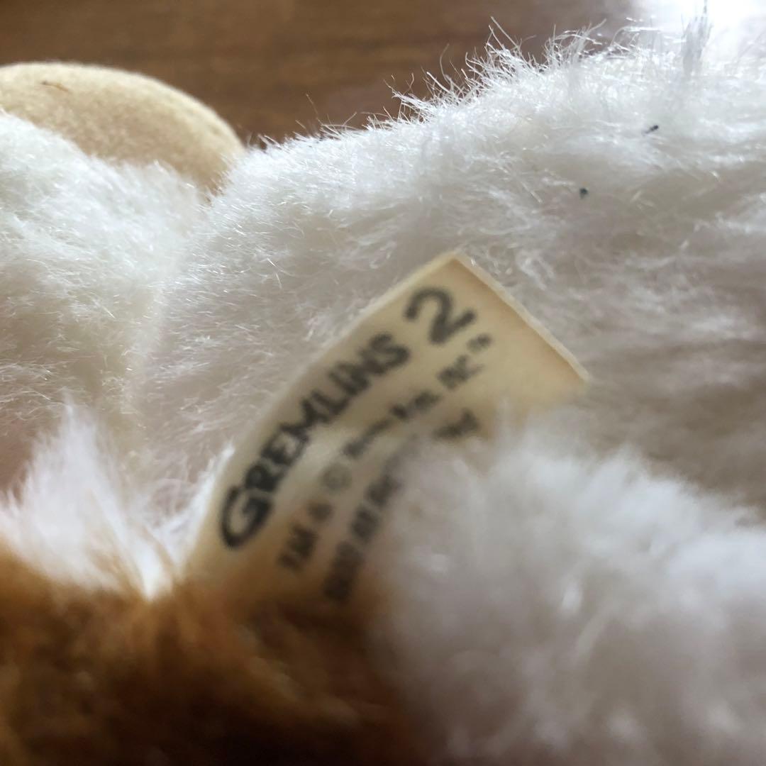 グレムリン2 ぬいぐるみ 中古 レア希少 訳あり洗濯済みandカット修正