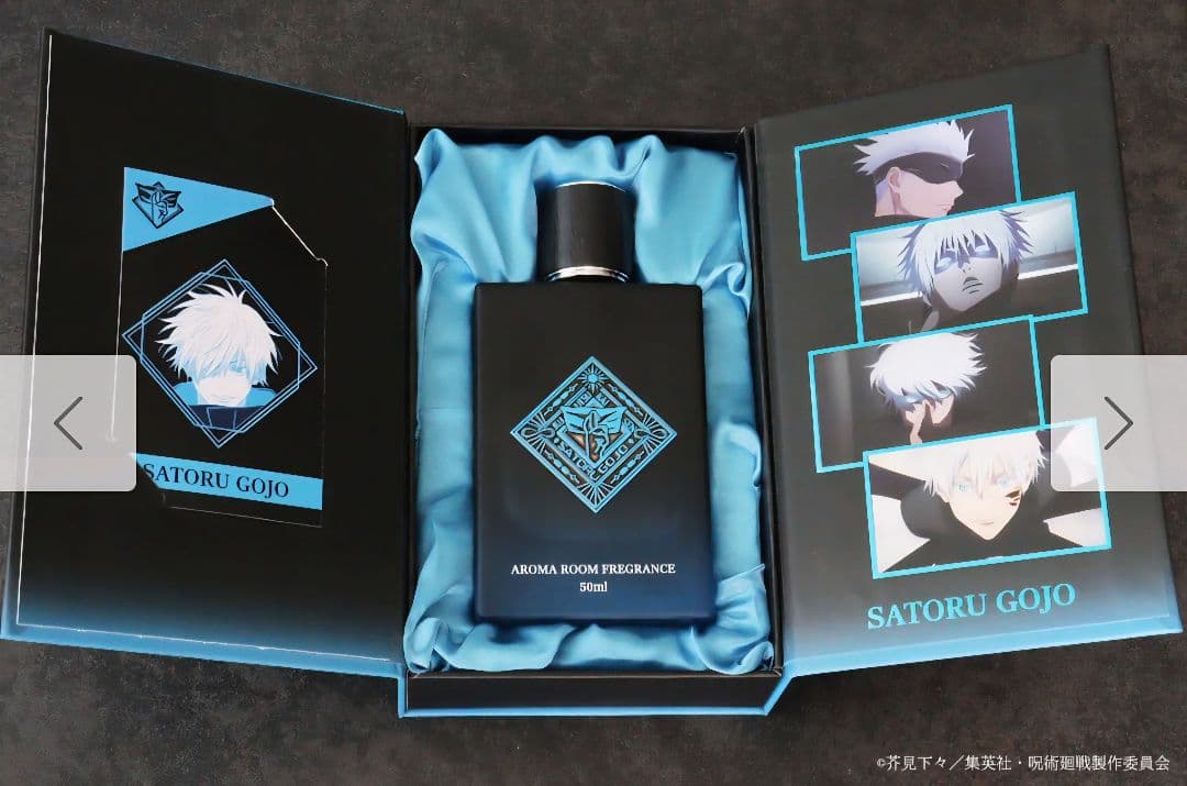 呪術廻戦 五条悟 アロマルームフレグランス - メルカリ