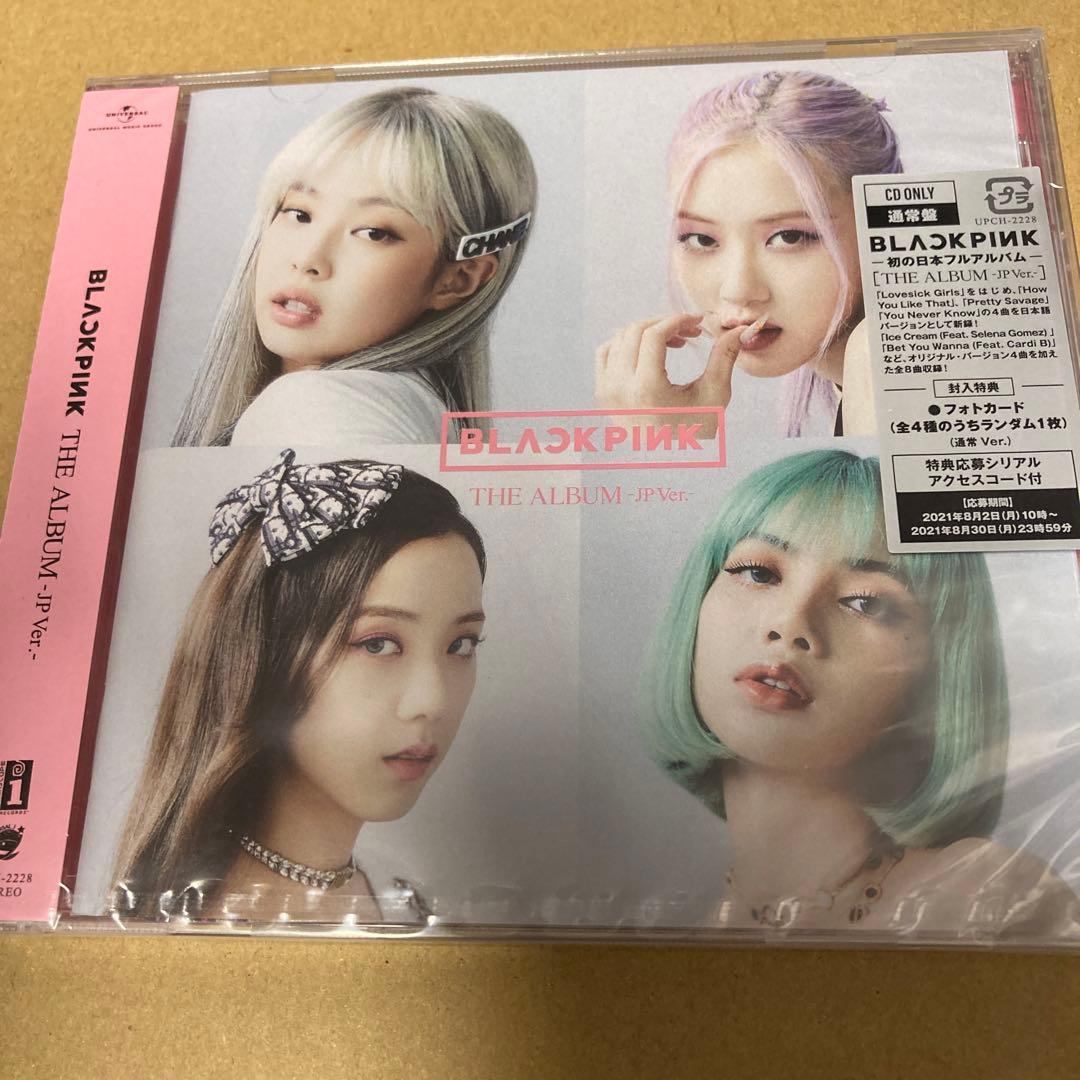 BLACKPINK THE ALBUM-JP Ver.- 通常盤初回プレス新品N THE ALBUM -JP Ver.-【通常盤】 : BLACKPINK | HMV&BOOKS online