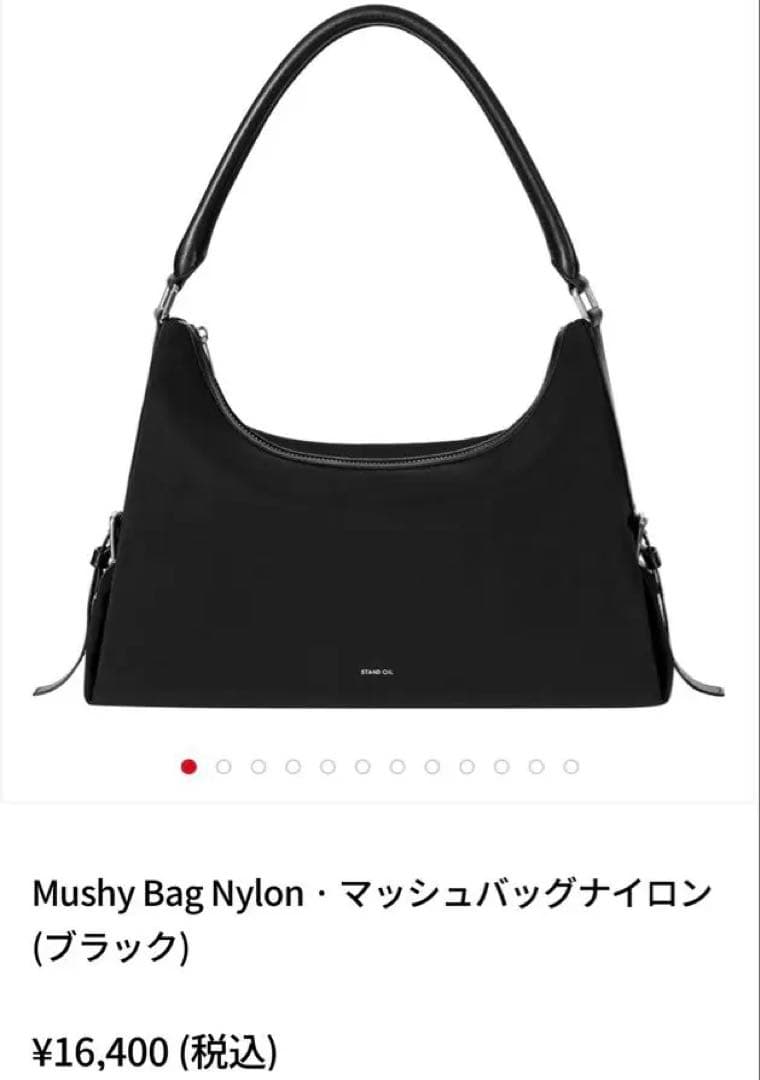 STAND OIL スタンドオイル マッシュバッグ ナイロン ブラック - メルカリ