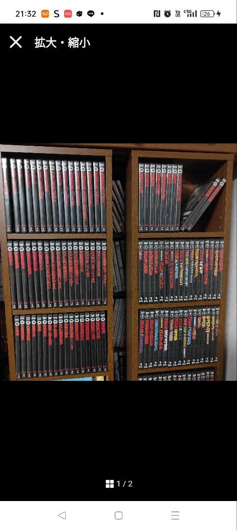 東宝映画ディアゴスティーニ65巻セット！ 東宝怪獣コレクション 第65号 | デアゴスティーニ公式