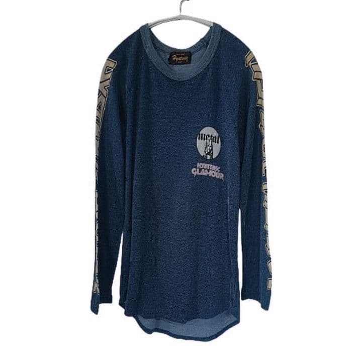 廃盤 星の牧場 激レア NHK少年ドラマシリーズ 千住真理子 別役実｜廃盤