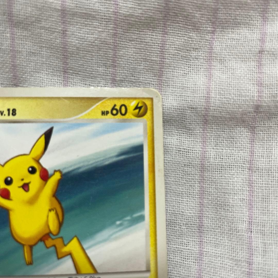 ピカチュウ ライチュウ 進化ライン エクストラ ポケカ - メルカリ