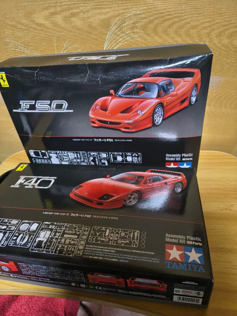 TAMIYA F50 F40 プラモデル 1/24 新品未開封品 Yahoo!オークション -「タミヤ 1／24 フェラーリ f40」の落札相場