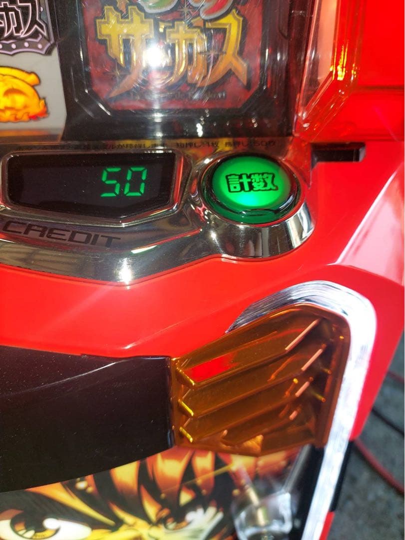 LからくりサーカスG 【初期パネル】簡易ユニット付き - メルカリ