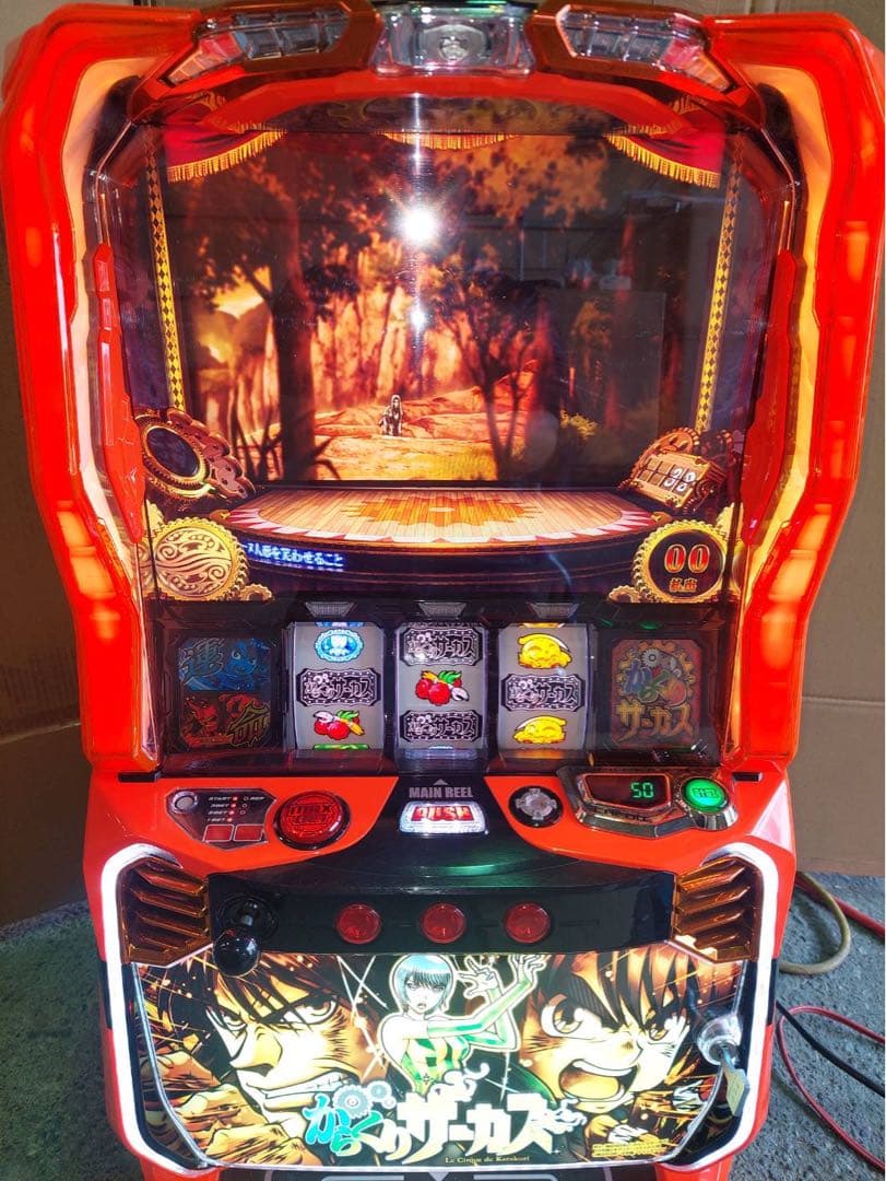 LからくりサーカスG 【初期パネル】簡易ユニット付き - メルカリ