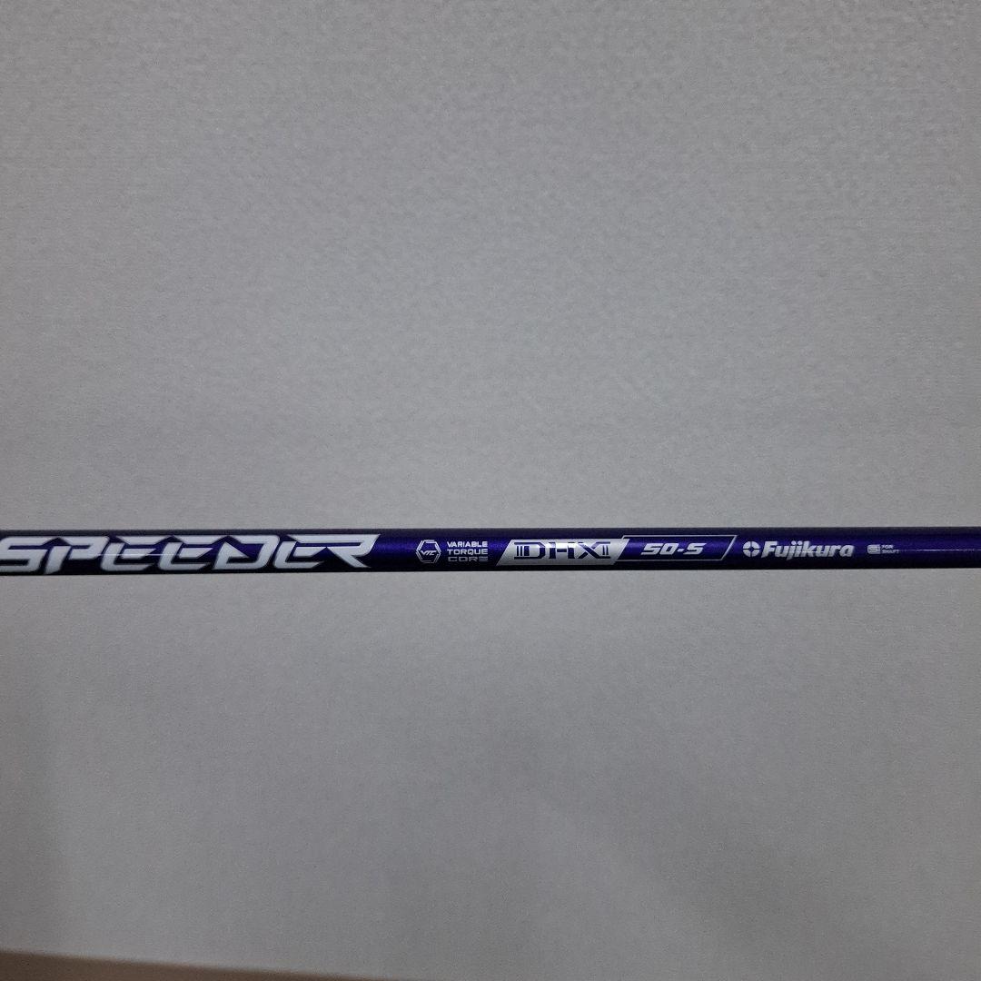 日本正規品]スピーダーNX バイオレット 50s/キャロウェイカスタム 楽天市場】【スリーブ付き】Fujikura フジクラ SPEEDER NX VIOLET