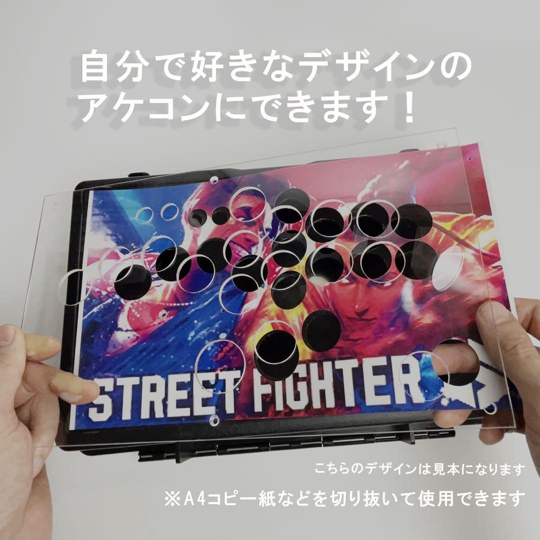 ジャンプボタン搭載 Qanba Gravityレバー スト6 アケコン a1 - メルカリ