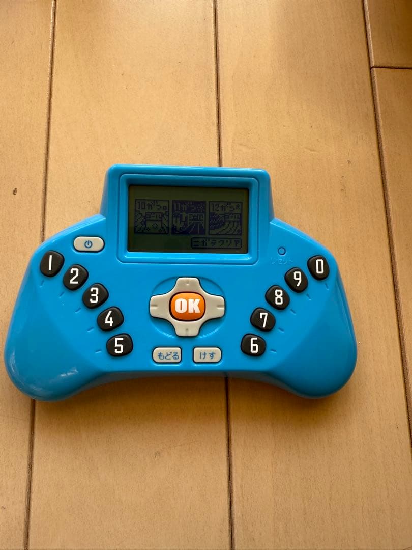 進研ゼミ チャレンジ1〜2年生 付録まとめ売り - メルカリ