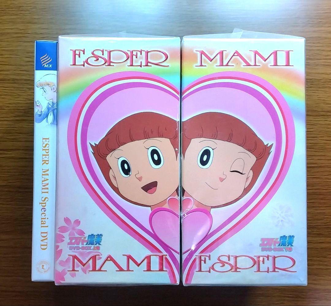 【美品&未開封】 エスパー魔美 DVD-BOX （上）（下）／連動応募特典DVD