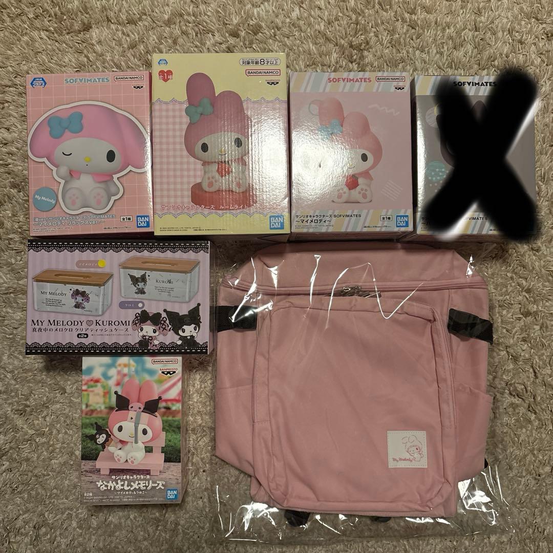 匿名配送・即日発送】マイメロ まとめ売り フィギュア・雑貨など