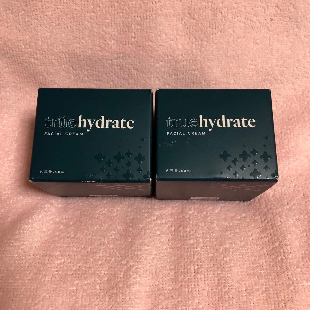 ライフバンテージトゥルーハイドレートフェイシャルクリーム2個セット